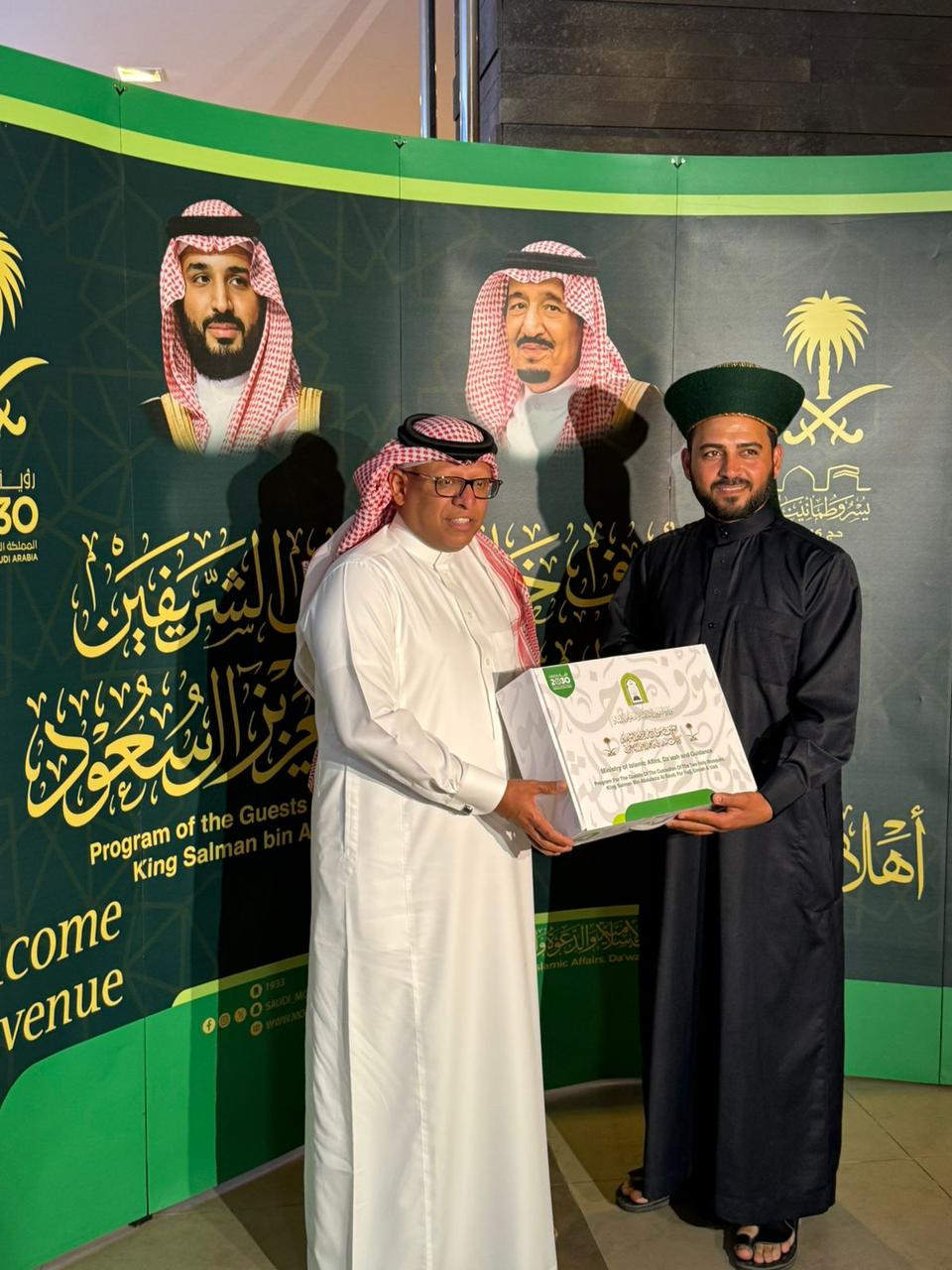 ودّع القائم بالأعمال بالإنابة  في السفارة السعودية ضيوف خادم الحرمين الشريفين حجاج دولة فلسطين