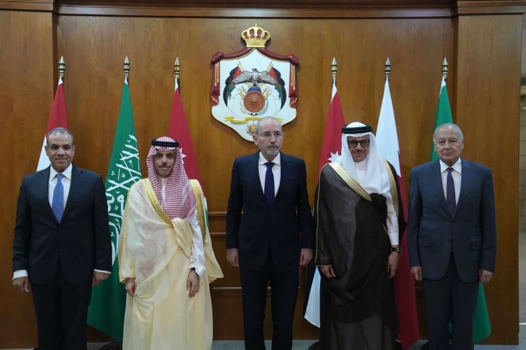 اللجنة العربية الإسلامية بشأن غزة تجتمع في عمان