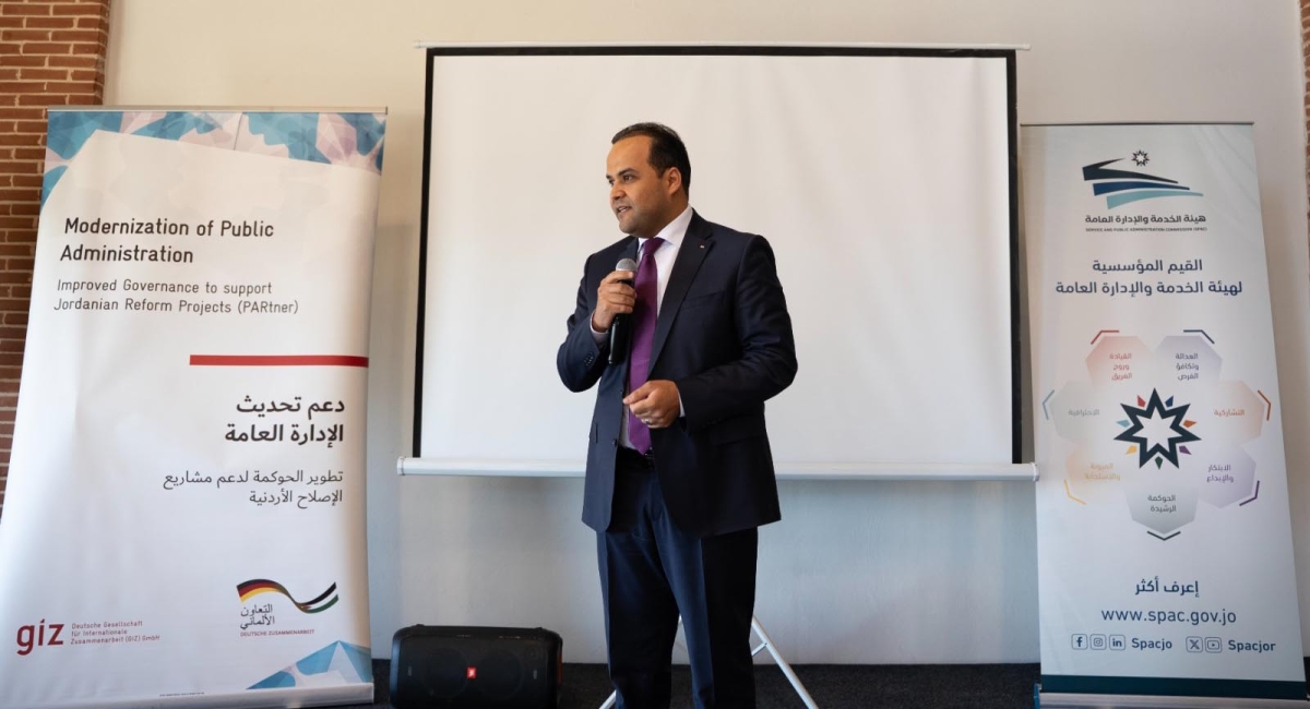 الخدمة والإدارة العامة تطلق أولى فعاليات مجتمع الثقافة المؤسسية