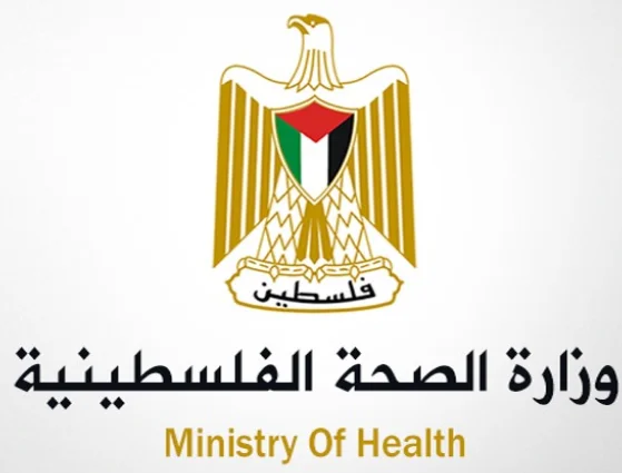 الاحتلال ينسف مركزا لغسيل الكلى شمال قطاع غزة