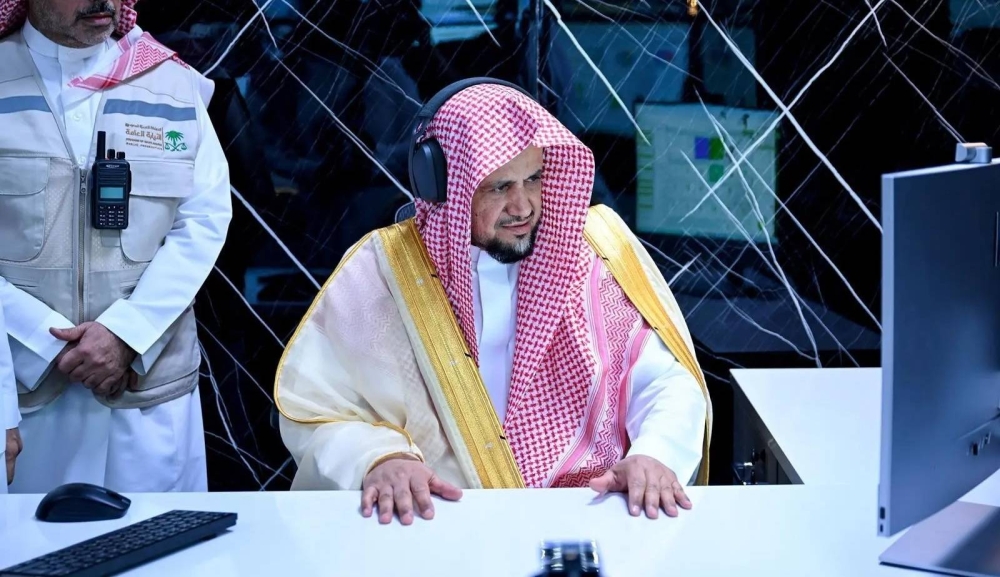 النائب العام السعودي : سنتصدى للجرائم الماسّة بأمن الحج