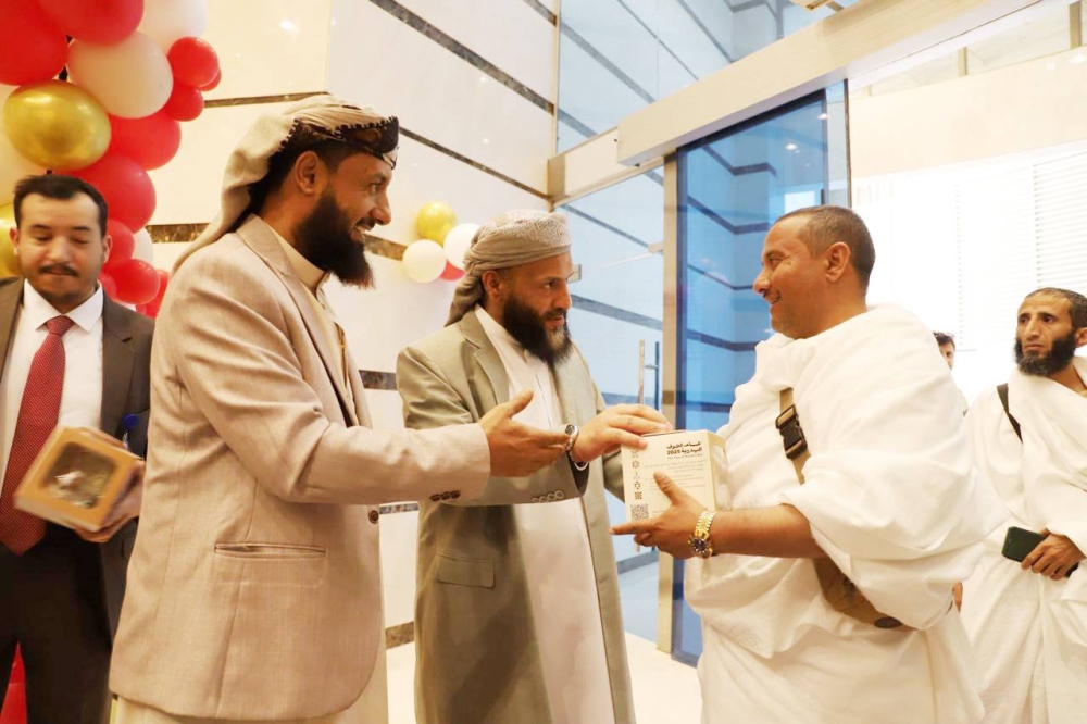 وزير الأوقاف اليمني : نثمن دور السعودية في تحويل مسار حجاج طائرة «الفوج الأخير» إلى البر
