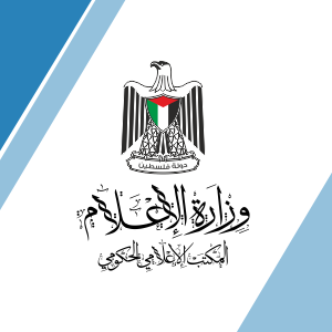 ارتفاع عدد شهداء مراكز توزيع المساعدات في قطاع غزة الى 52
