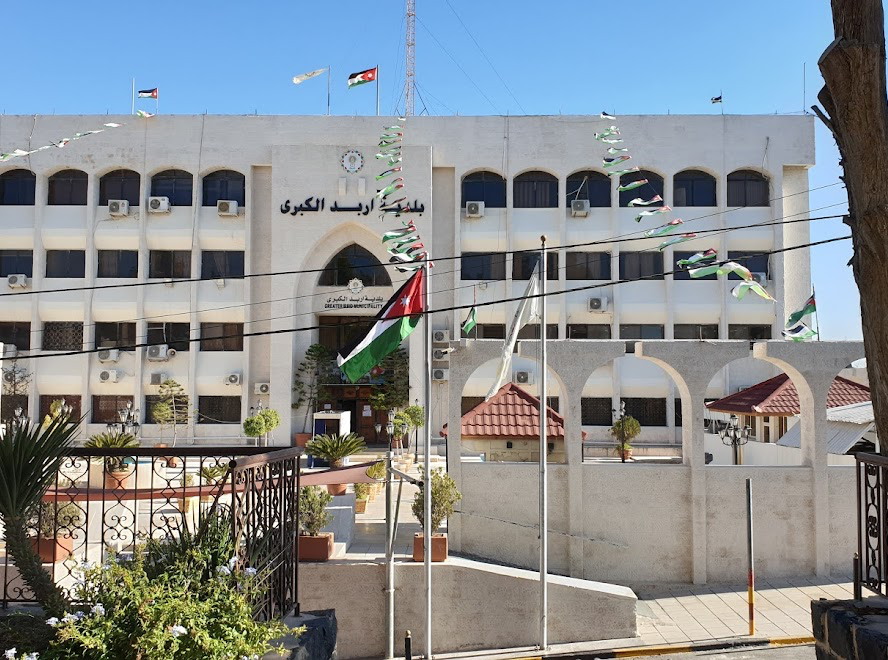بلدية اربد تحدد مواعيد دوام السوق المركزي خلال عطلة العيد