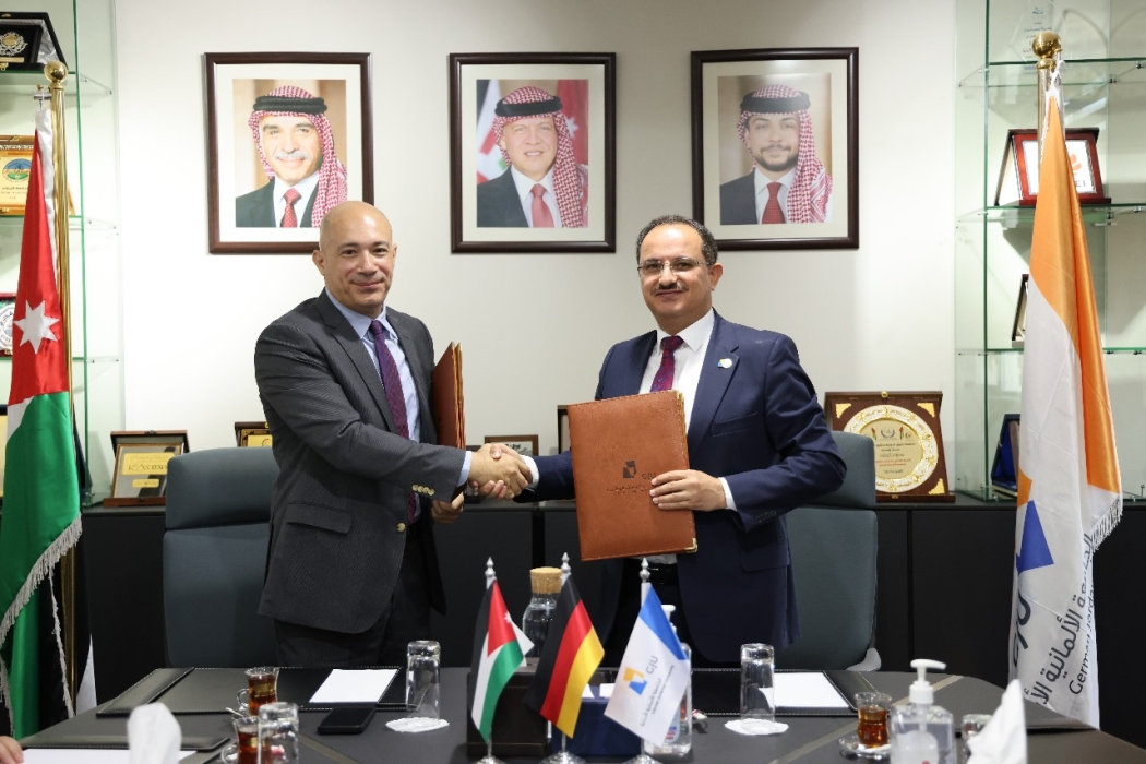 الألمانية الأردنية توقع اتفاقية تعاون مع نيو إيرا الأسترالية