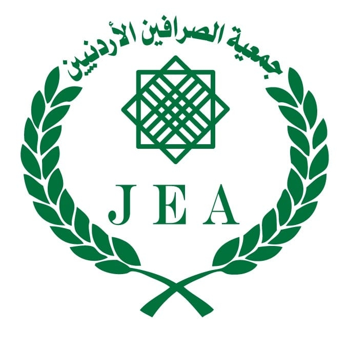 جمعية الصرافين تثمن موافقة الحكومة على معدل ترخيص شركات الصرافة