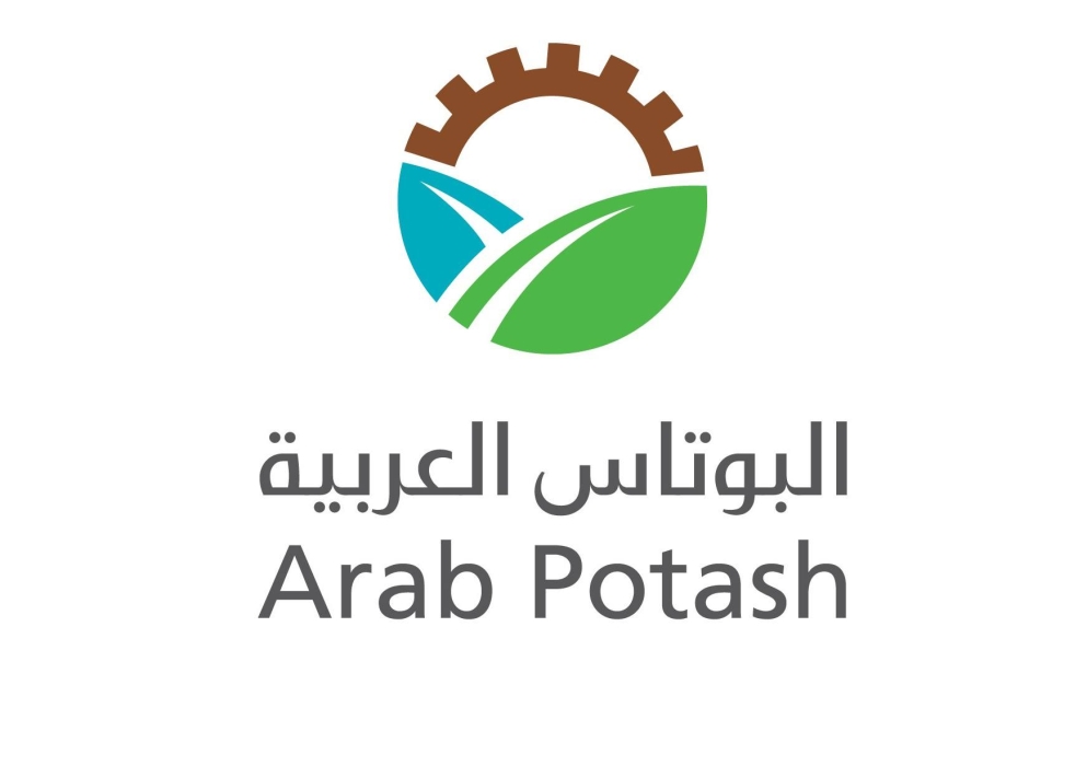 البوتاس تبحث مع  جمعيات خيرية في الكرك سبل تعزيز التعاون