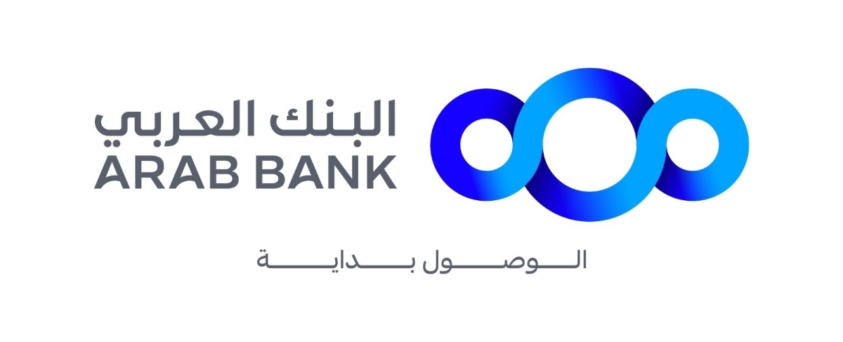 البنك العربي يرعى فعاليات النسخة الثالثة من منتدى تواصل 2025