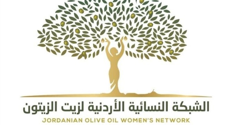 زيت الزيتون النسائية تُجدد التزامها بتمكين المرأة وتعزيز الاقتصاد الأخضر