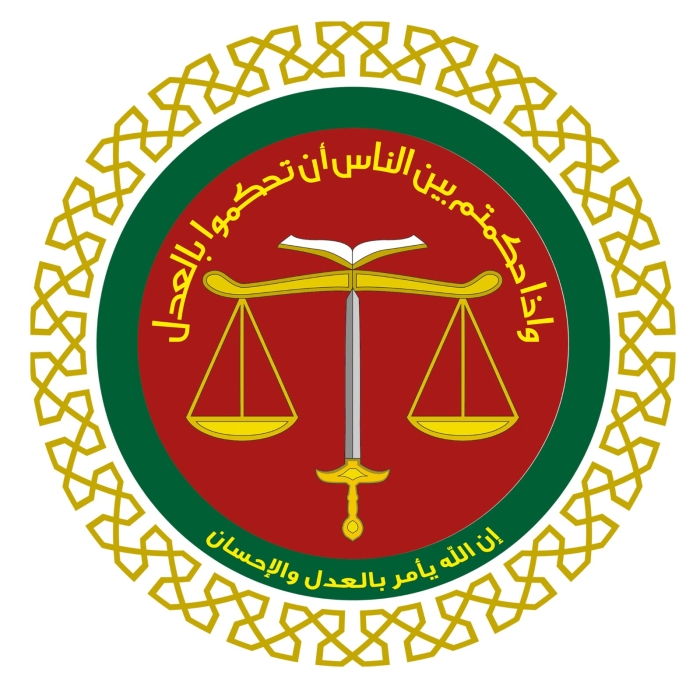 محاكم التنفيذ الشرعية تفتح أبوابها خلال عطلة العيد