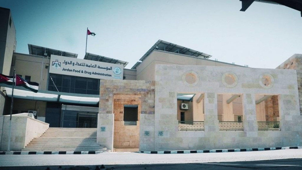 خطة رقابية لمؤسسة الغذاء والدواء خلال عيد الأضحى