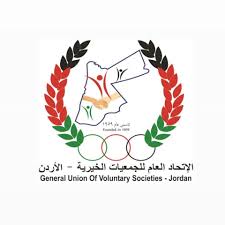 اتحاد الجمعيات الخيرية يدعو الجمعيات الخيرية للحفاظ على البيئة