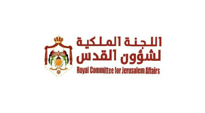 الملكية لشؤون القدس: عيد الجلوس استمرار لمسيرة البناء بقيادة الملك