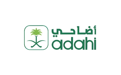 مشروع الإفادة من الهدي والأضاحي في السعودية ينفذ 287 ألف أضحية بيوم النحر