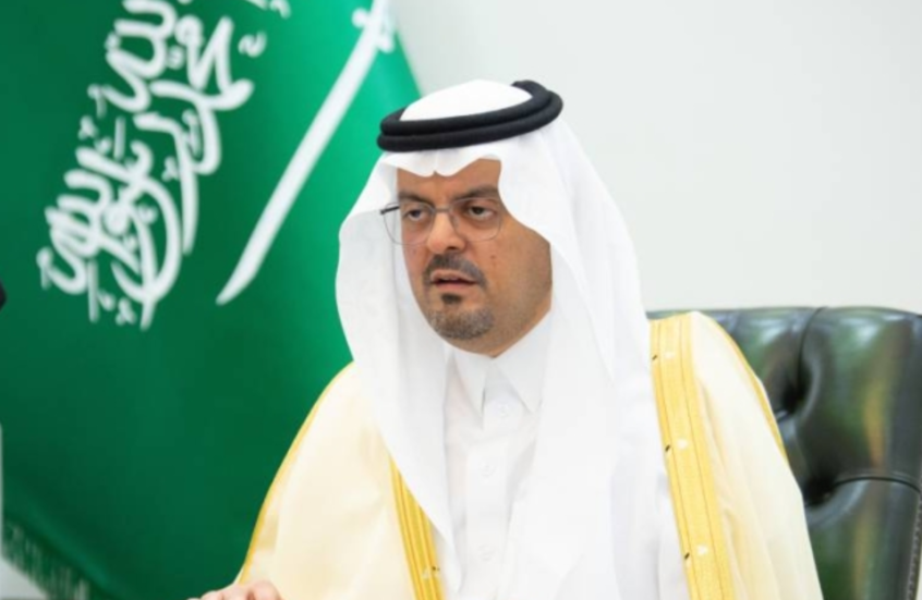 السعودية تعلن نجاح حج هذا العام
