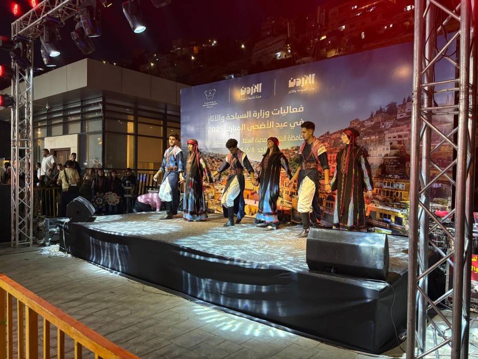 وزارة السياحة تنظم فعاليات فنية في مدينة السلط خلال عيد الأضحى