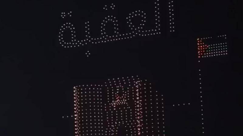 عروض الدرون والألعاب النارية تزين سماء العقبة بمناسبة العيد