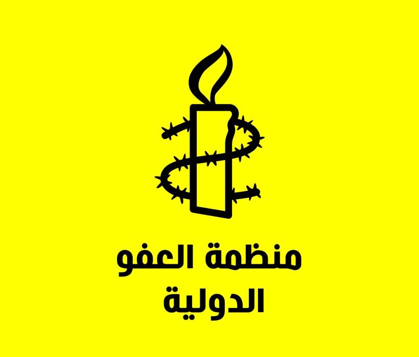 العفو الدولية: اعتراض سفينة مادلين انتهاك صارخ للقانون الدولي