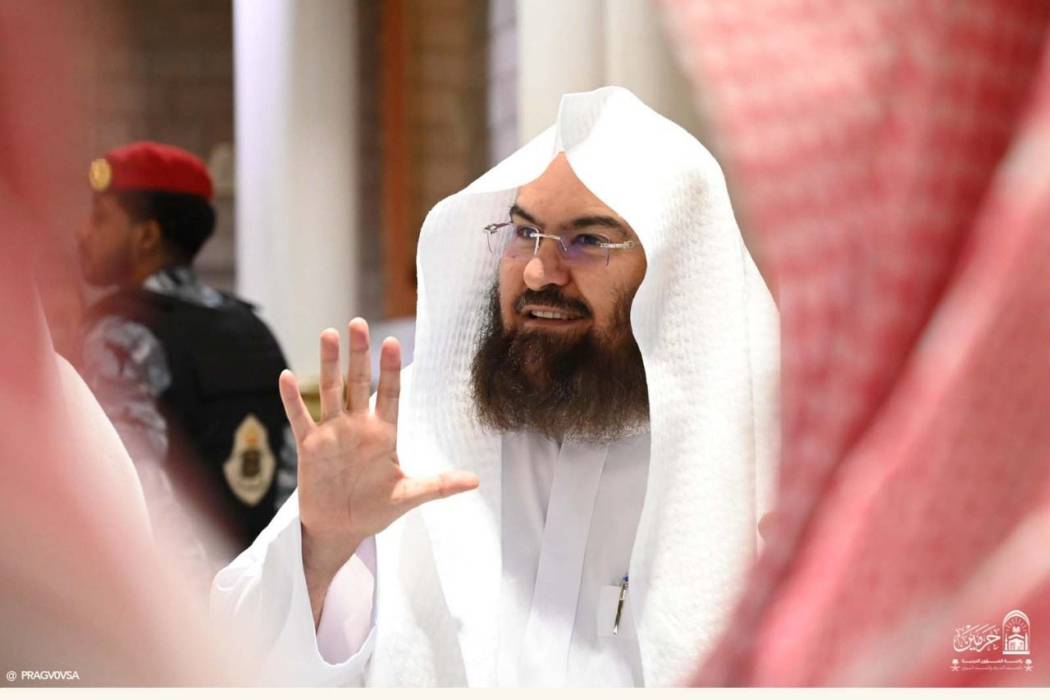 السديس: إطلاق أكبر مشروع قرآني إثرائي عالمي يجمع بين التلاوة والتدبر والإتقان والتجويد