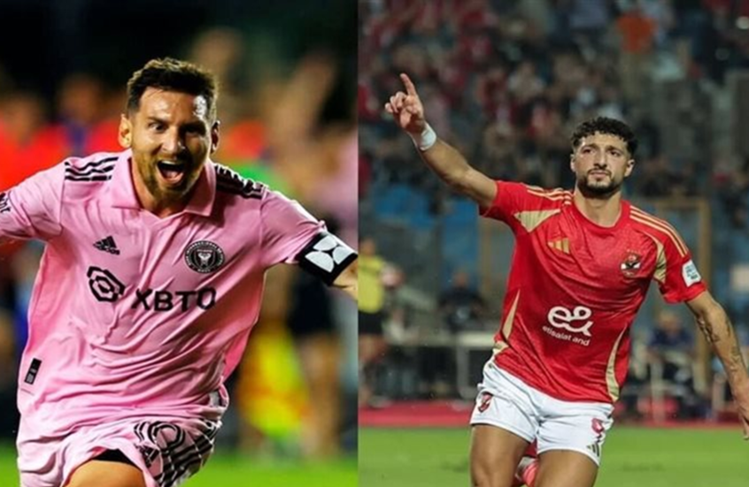 التشكيلة المتوقعة لمواجهة الأهلي وإنتر ميامي في افتتاح مونديال الأندية