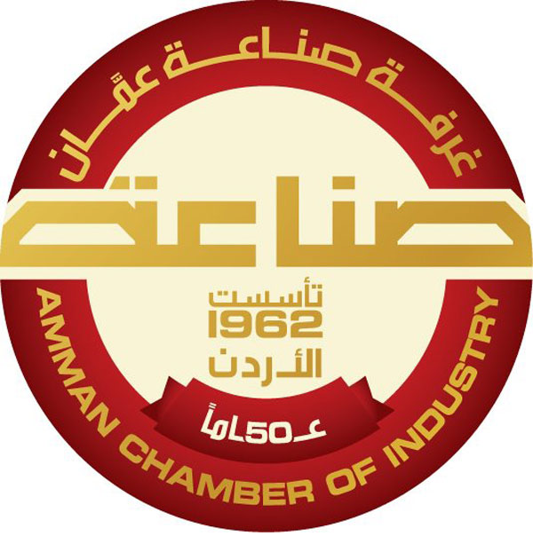 صناعة عمان تثمن دور الزراعة في دعم تنافسية الصناعات الزراعية