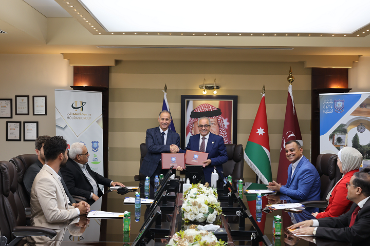 مذكرة تفاهم بين عمان الأهلية وشركة أساس للصناعات الخرسانية