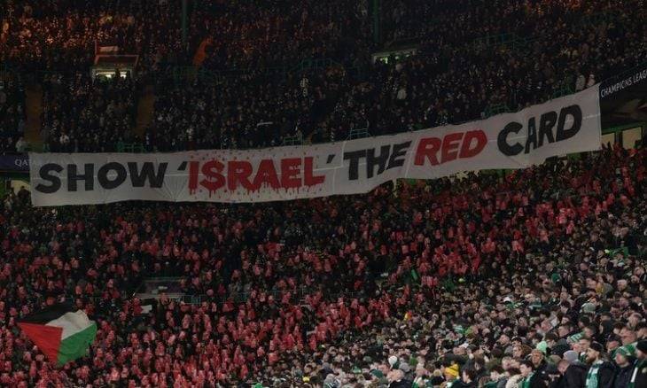 اتهامات لفيفا بازدواجية المعايير: لماذا تعاقب روسيا وتغض الطرف عن جرائم إسرائيل؟