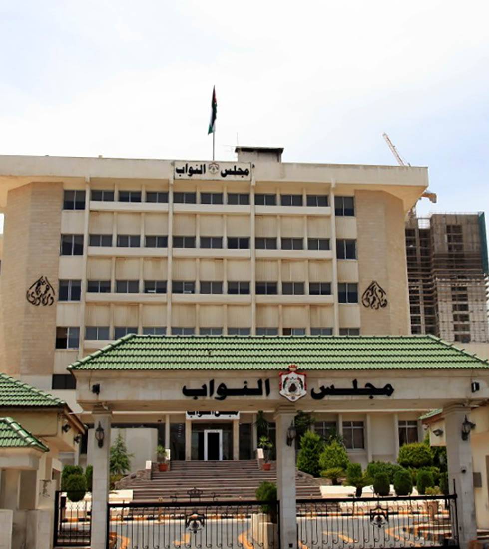 النواب يدعم النشامى بـ100 ألف دينار بعد التأهل للمونديال