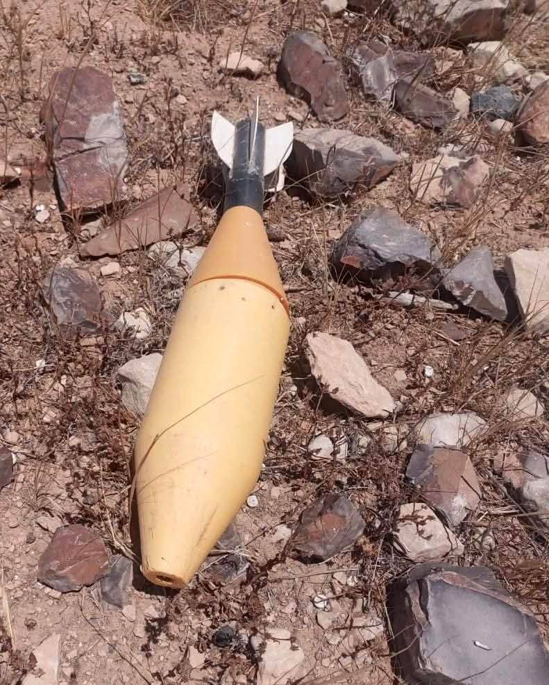 المنطقة العسكرية الشمالية تحبط محاولة تهريب مواد مخدرة عن طريق مقذوف