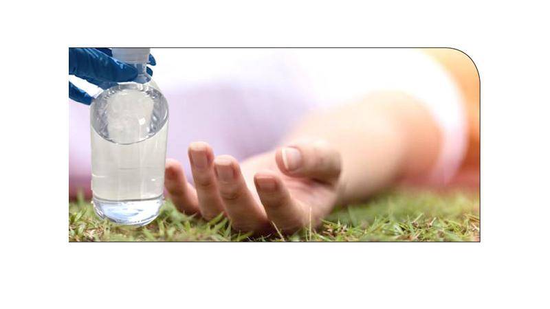 خبراء : «الميثانول» مادة شديدة السُّميّة