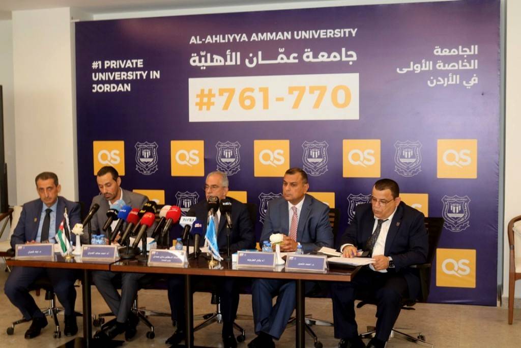 بالصور .. مؤتمر صحفي في عمان الأهلية حول إنجازاتها في التصنيفات العالمية والإعتمادات والبحث العلمي والتعليم التقني