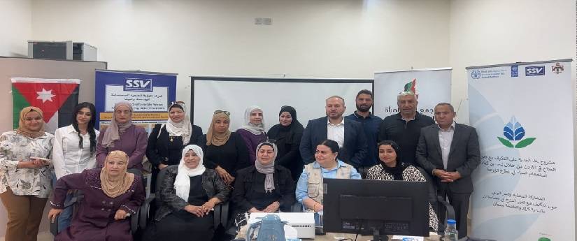 جلسة تشاورية حول التكيف مع تغير المناخ في مادبا