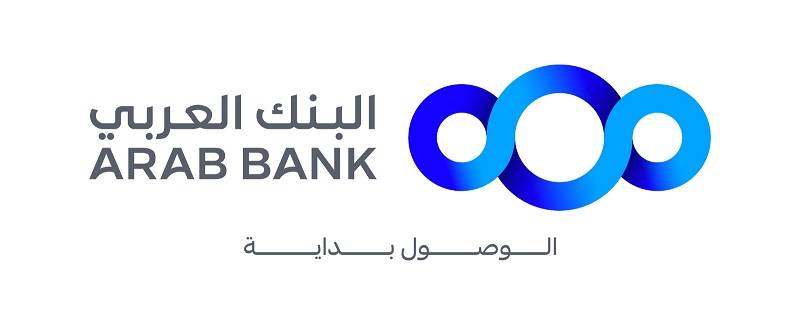 البنك العربي أوّل بنك يعتمد الهوية الرقمية عبر سند كبديل للهوية التقليدية في كافة فروعه في المملكة