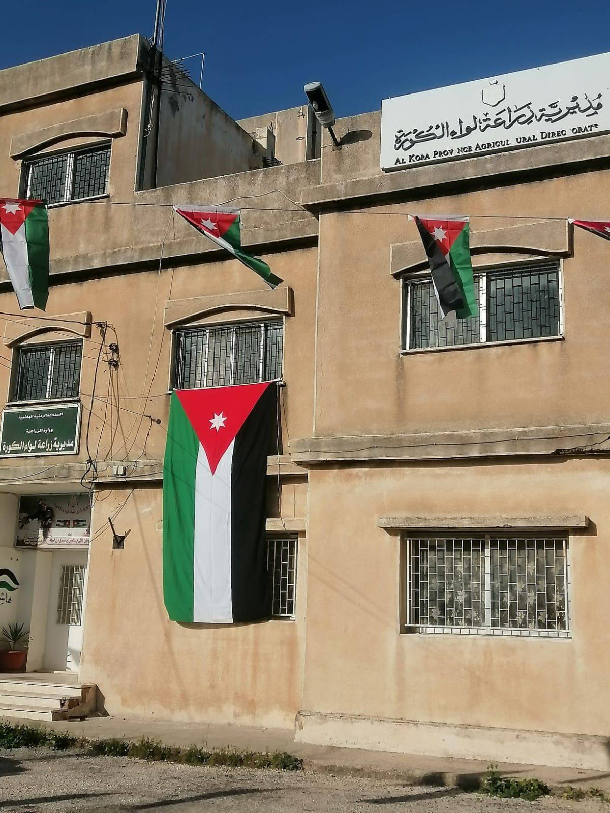 زراعة الكورة تدعو مزراعي العنب لري أشجارهم