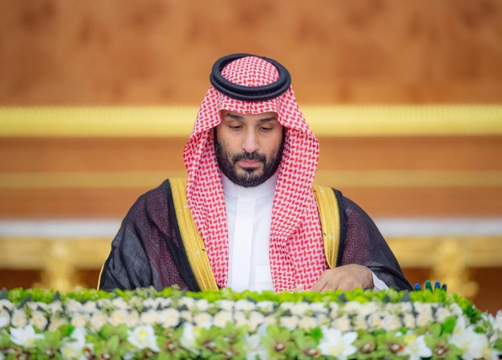 «مجلس الوزراء» السعودي يوافق على آلية تسجيل ومطابقة السمات الحيوية للقادمين والمغادرين عبر السفن السياحية