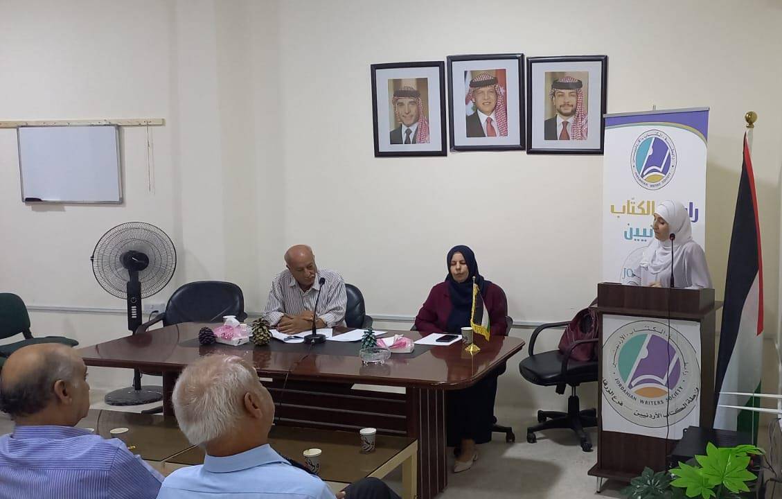 أمسية قصصية في الزرقاء تسلّط الضوء على قضايا إنسانية