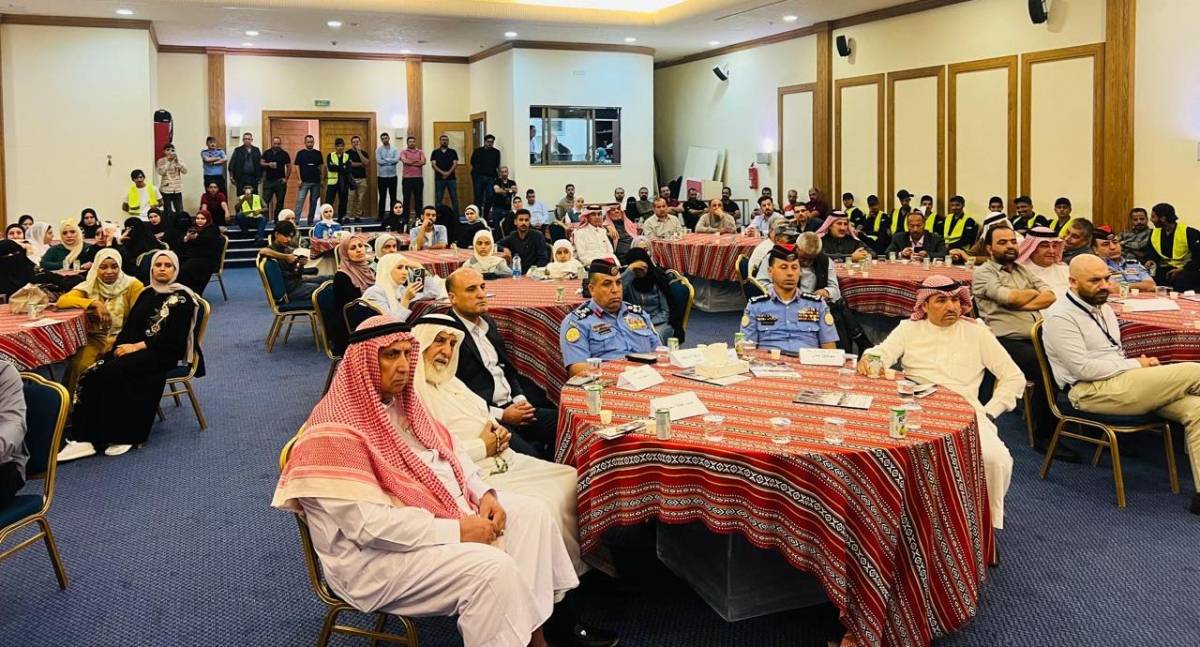 شرطة معان تحتفل باليوم العالمي لمكافحة المخدرات