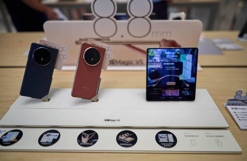 Honor تطلق أنحف هاتف قابل للطي في العالم!