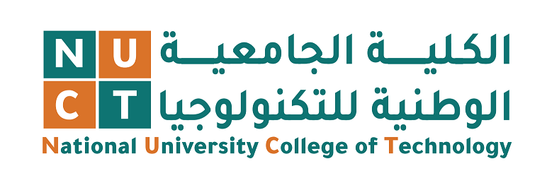 الكلية الجامعية الوطنية للتكنولوجيا تعلن عن حاجتها لتعيين أعضاء هيئة تدريس