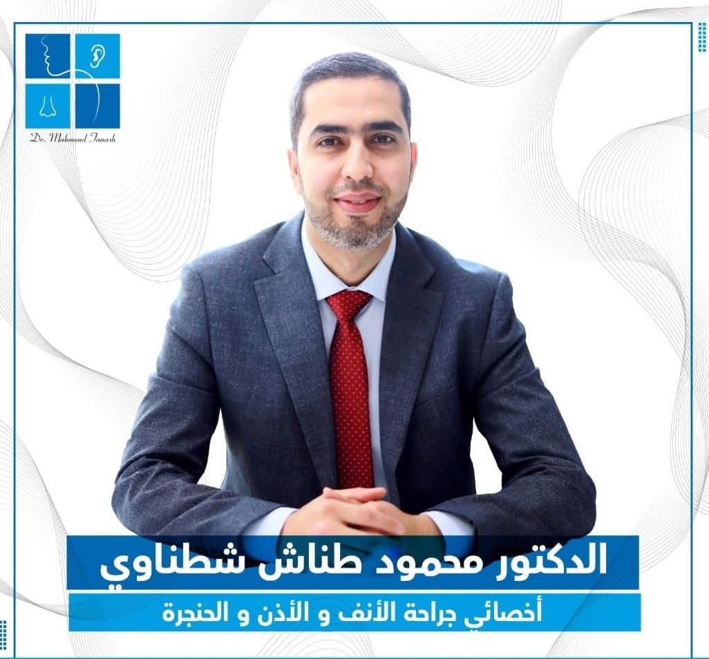 إنجاز طبي جديد على مستوى المملكة