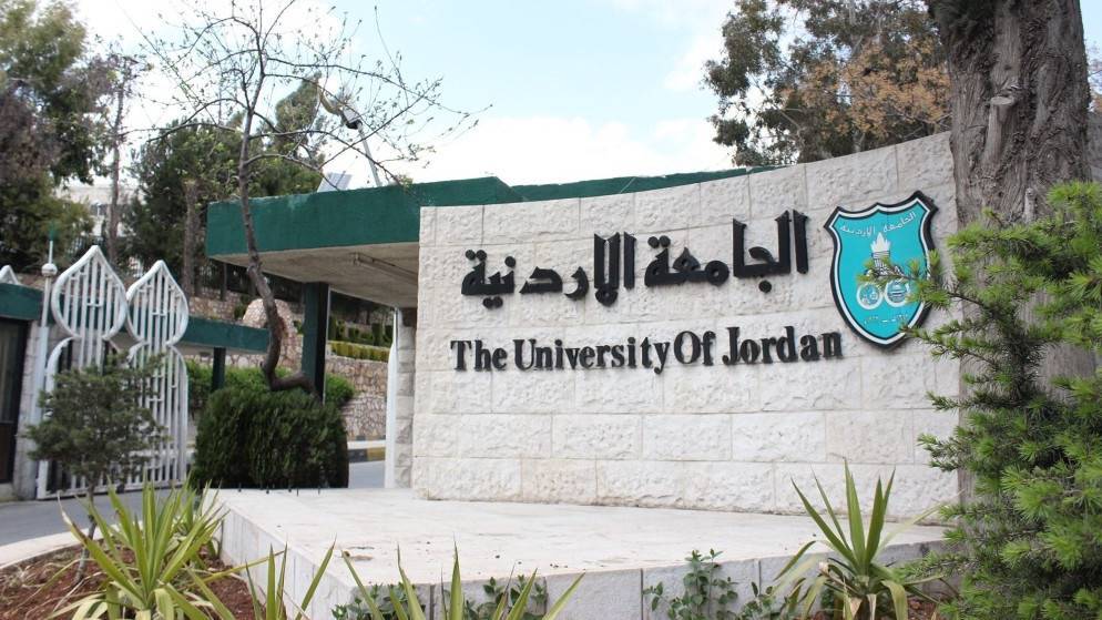 زكريا الغول مديرا لإعلام الجامعة الأردنية