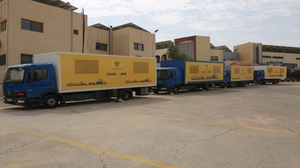 الإعلان عن برامج الترخيص المتنقل لشهر تموز