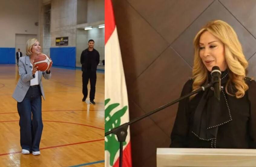 السيدة الأولى في لبنان تسدد نحو السلة وتشعل حماس منتخب بلادها للسيدات