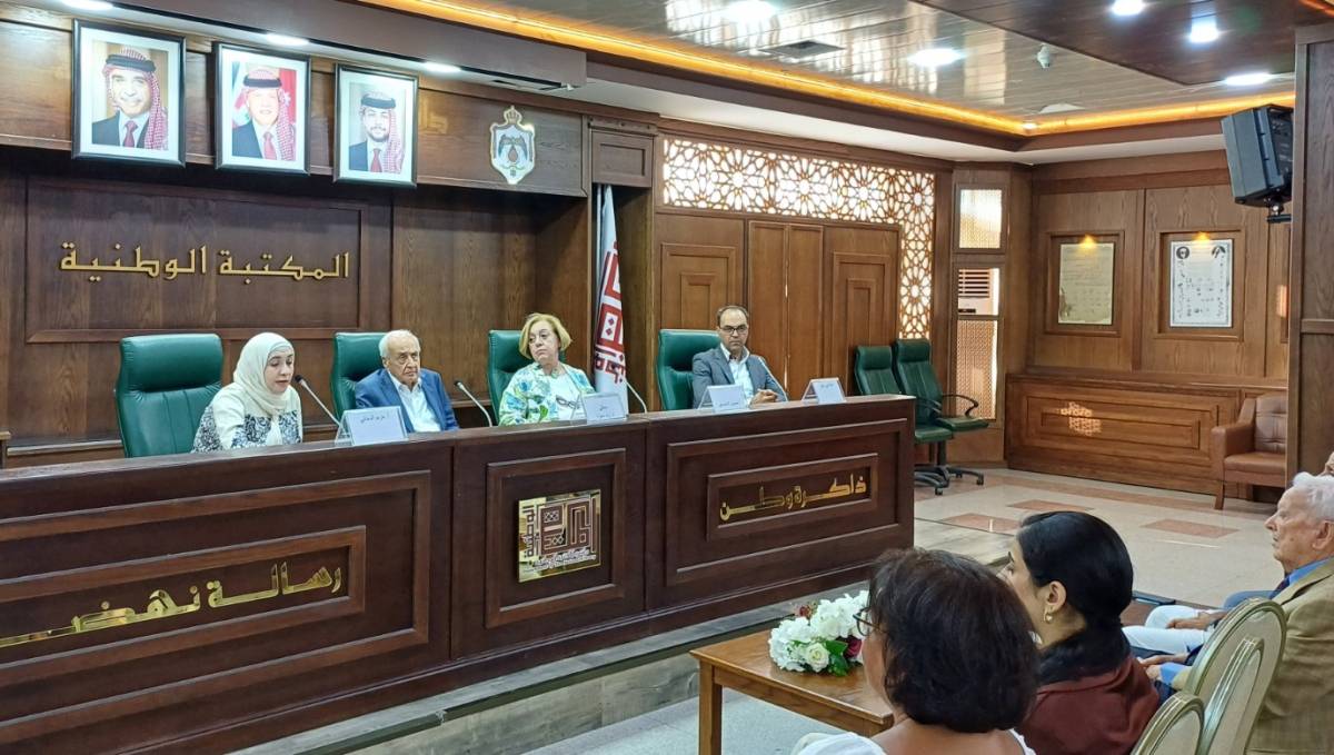 إشهار كتاب الإنسان الفيلسوف عن أسئلة الأطفال وإجابات الحكماء