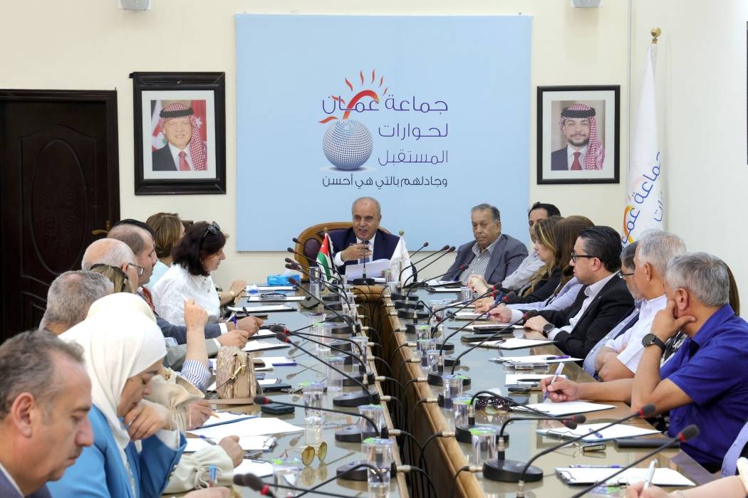 ندوة حوارية تناقش التوجيهي والتخصصات في ضوء متطلبات السوق