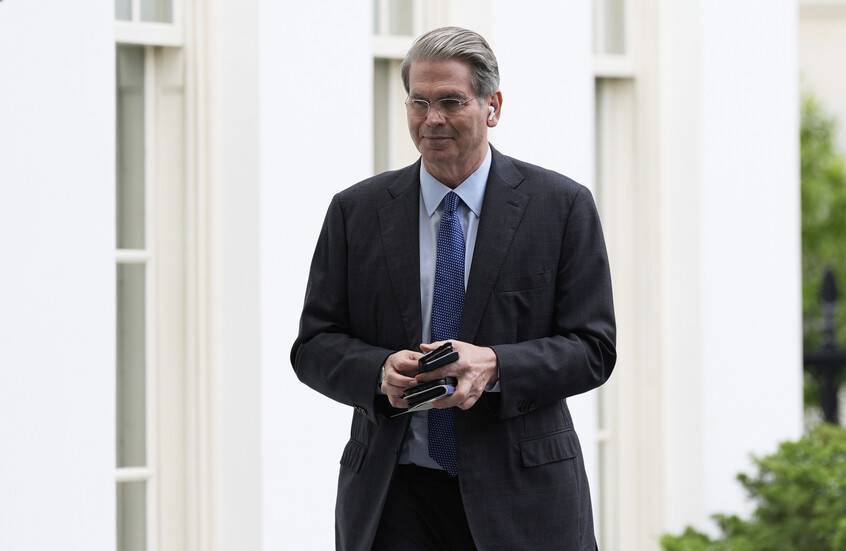 صحيفة: بيسينت يحاول إقناع ترامب بعدم إقالة رئيس الاحتياطي الفيدرالي