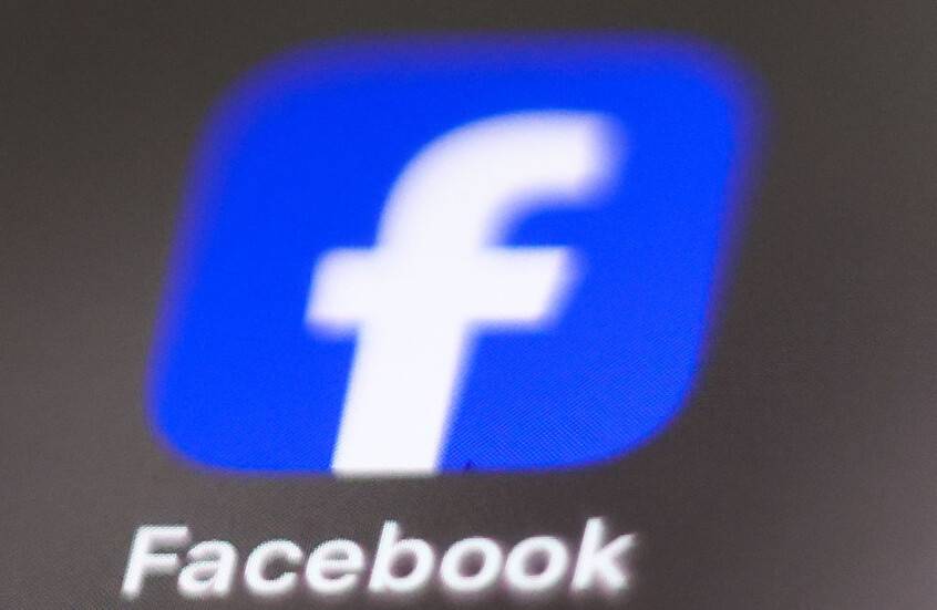 فيسبوك تشن حملة تطهير واسعة!