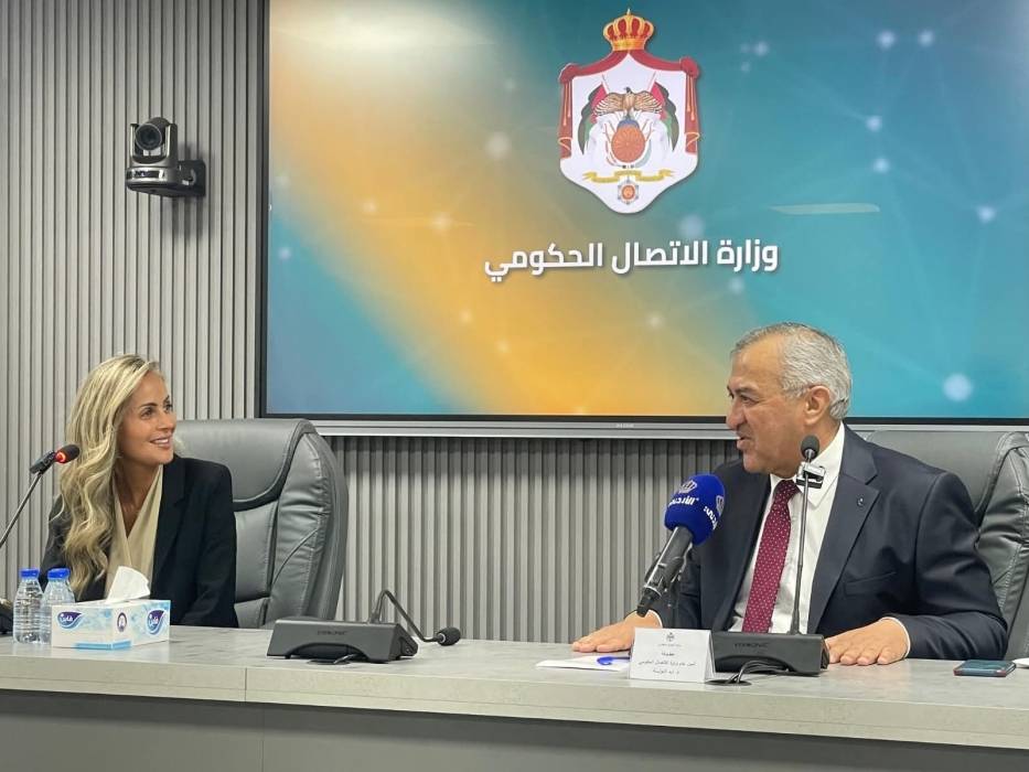 الاتصال الحكومي تنظم ندوة حول التربية الإعلامية والمعلوماتية