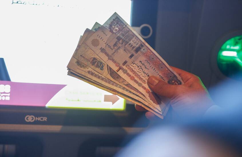 الجنيه المصري يسجل أعلى مستوى في 8 أشهر أمام الدولار