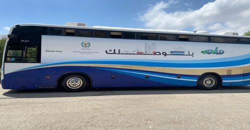 اربد: خدمة الترخيص المتنقل في بلدية دير أبي سعيد غدا الأحد